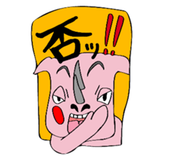 SAIZO sticker #12030995