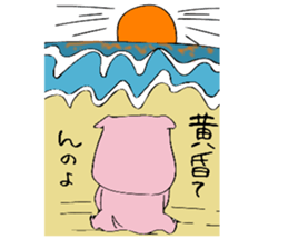 SAIZO sticker #12031002