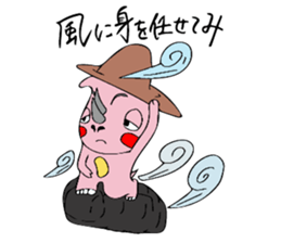 SAIZO sticker #12031003