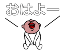 skin hed Masuda sticker #12031119