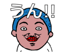skin hed Masuda sticker #12031127