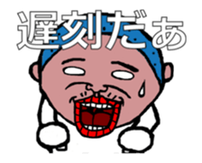 skin hed Masuda sticker #12031130