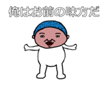 skin hed Masuda sticker #12031132