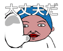 skin hed Masuda sticker #12031135