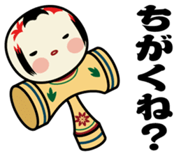 kokedama-Chan2 sticker #12031148