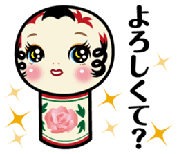 kokedama-Chan2 sticker #12031154