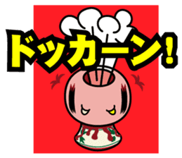 kokedama-Chan2 sticker #12031156