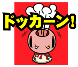 kokedama-Chan2 sticker #12031156