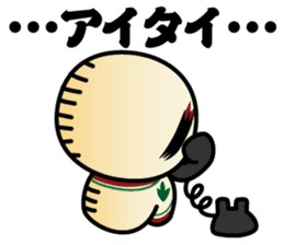 kokedama-Chan2 sticker #12031158