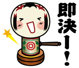kokedama-Chan2 sticker #12031159