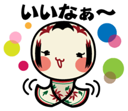 kokedama-Chan2 sticker #12031160
