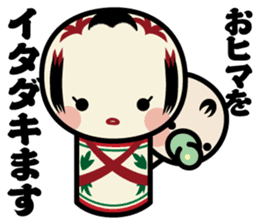 kokedama-Chan2 sticker #12031161