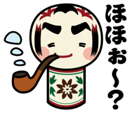 kokedama-Chan2 sticker #12031163