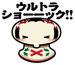 kokedama-Chan2 sticker #12031164