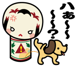 kokedama-Chan2 sticker #12031166