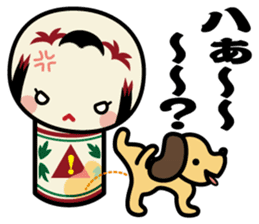 kokedama-Chan2 sticker #12031166