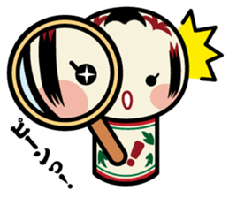kokedama-Chan2 sticker #12031167
