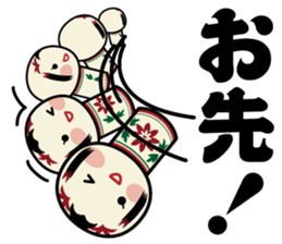 kokedama-Chan2 sticker #12031168