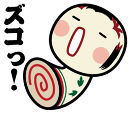 kokedama-Chan2 sticker #12031169