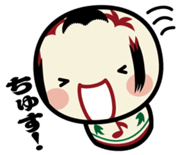 kokedama-Chan2 sticker #12031171