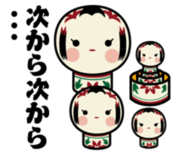 kokedama-Chan2 sticker #12031175