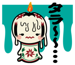 kokedama-Chan2 sticker #12031176