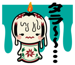 kokedama-Chan2 sticker #12031176