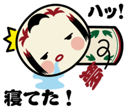 kokedama-Chan2 sticker #12031177