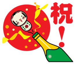 kokedama-Chan2 sticker #12031178