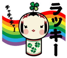 kokedama-Chan2 sticker #12031179