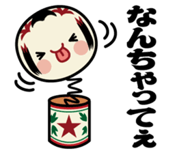 kokedama-Chan2 sticker #12031180