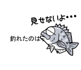 Black porgy lure fishing Sticker sticker #12031339