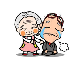 Grandma and grandpa 2 [ animation ] sticker #12031396