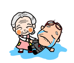 Grandma and grandpa 2 [ animation ] sticker #12031397
