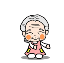 Grandma and grandpa 2 [ animation ] sticker #12031398