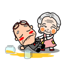 Grandma and grandpa 2 [ animation ] sticker #12031400