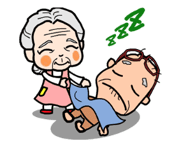 Grandma and grandpa 2 [ animation ] sticker #12031401