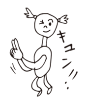 Result That Moved sticker #12031454