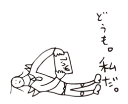 Result That Moved sticker #12031457