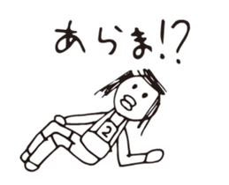 Result That Moved sticker #12031463