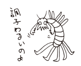 Result That Moved sticker #12031472