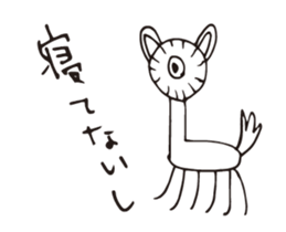 Result That Moved sticker #12031474