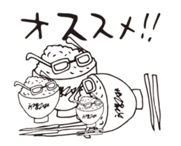 Result That Moved sticker #12031477