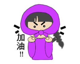 Purple Ninja sister(Animation) sticker #12031586