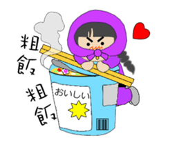Purple Ninja sister(Animation) sticker #12031593