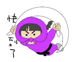 Purple Ninja sister(Animation) sticker #12031598