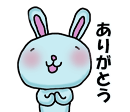 Mr. pale blue rabbit sticker #12031647