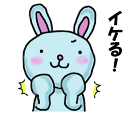 Mr. pale blue rabbit sticker #12031648
