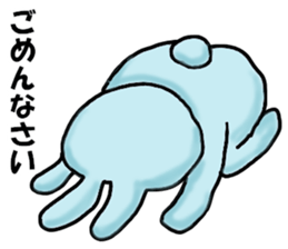 Mr. pale blue rabbit sticker #12031658