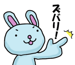 Mr. pale blue rabbit sticker #12031662